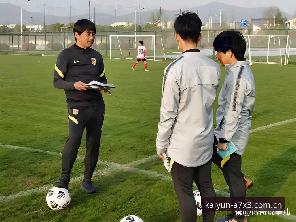 开云体育正规平台 揭秘:U17世界杯抽签背后的战略布局,中国足球新生代迎硬仗